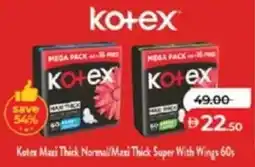 Lulu Hypermarket Kotex Maxi Thick Normal/Maxi Thick Super With Wings 60s offer