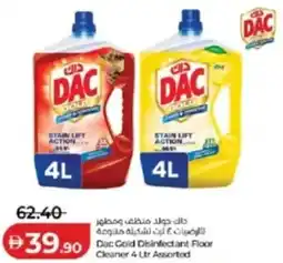 Lulu Hypermarket Dac Gold Disinfectant Floor Cleaner 4 Ltr Assorted offer