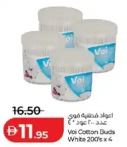 Lulu Hypermarket Voi Cotton Buds White 200's x 4 offer