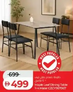 Lulu Hypermarket Maple Leaf Dining Table 1+4 Matel CZCYT07007 offer