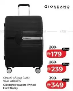 Lulu Hypermarket Giordano Passport 4Wheel Hard Trolley offer