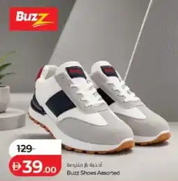 Lulu Hypermarket Buzz Shoes Assorted offer