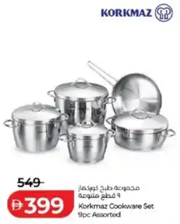 Lulu Hypermarket Korkmaz Cookware Set 9pc Assorted offer