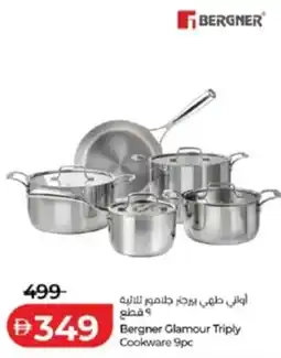Lulu Hypermarket Bergner Glamour Triply Cookware 9pc offer