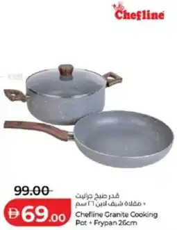 Lulu Hypermarket Chefline Granite Cooking Pot + Frypan 26cm offer