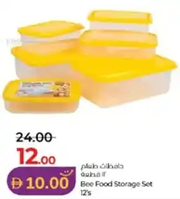 Lulu Hypermarket Bee Food Storage Set 12s offer