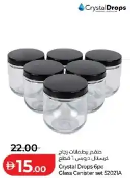 Lulu Hypermarket Crystal Drops 6pc Glass Canister set 52021A offer