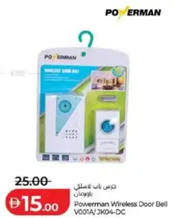 Lulu Hypermarket Powerman Wireless Door Bell V001A/JK04-DC offer