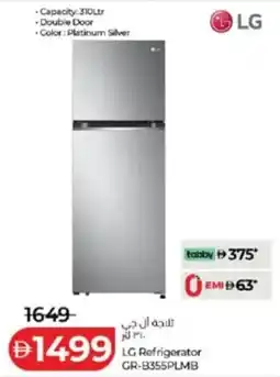 Lulu Hypermarket LG Refrigerator GR-B355PLMB offer