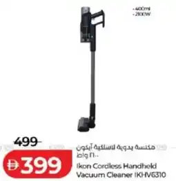 Lulu Hypermarket Ikon Cordless Handheld Vacuum Cleaner IKHV6310 offer