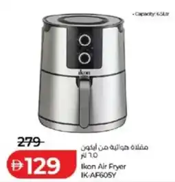 Lulu Hypermarket Ikon Air Fryer IK-AF605Y offer