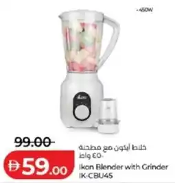 Lulu Hypermarket Ikon Blender with Grinder IK-CBU45 offer