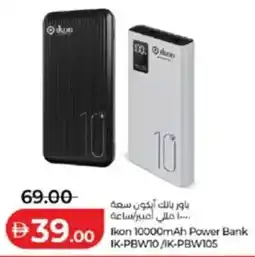 Lulu Hypermarket Ikon 10000mAh Power Bank IK-PBW10/IK-PBW105 offer