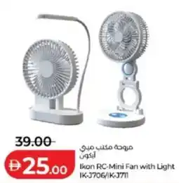 Lulu Hypermarket Ikon RC-Mini Fan with Light IK-J706/1K-J711 offer