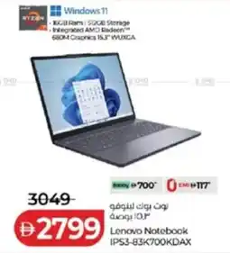 Lulu Hypermarket Lenovo Notebook IPS3-83K700KDAX offer