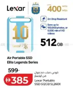 Lulu Hypermarket Lexar Portable SSD 512GB SL260X offer