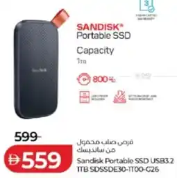 Lulu Hypermarket Sandisk Portable SSD USB3.2 ITB SDSSDE30-1100-C26 offer