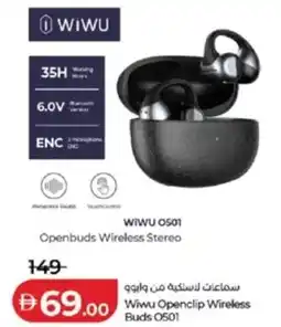 Lulu Hypermarket Wiwu Openclip Wireless Buds 0501 offer