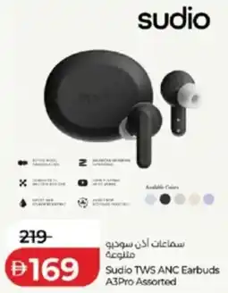 Lulu Hypermarket Sudio TWS ANC Earbuds A3Pro Assorted offer