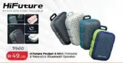 Lulu Hypermarket Hifuture Pocket S Mini Portable offer
