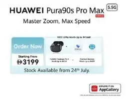 Lulu Hypermarket HUAWEI Pura90s Pro Max offer