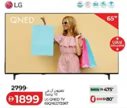 Lulu Hypermarket LG QNED TV 65QNED72B6T offer