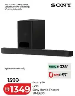 Lulu Hypermarket Sony Home Theatre HT-B600 offer