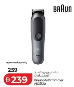Lulu Hypermarket Braun Multi Trimmer AIO5520 offer
