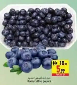 Blueberry