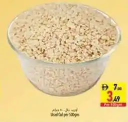 Safeer Market Urad dal offer