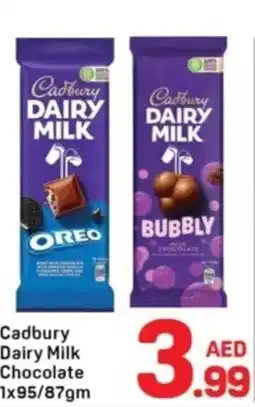 Day To Day Cadbury dairy milk chocolate offer