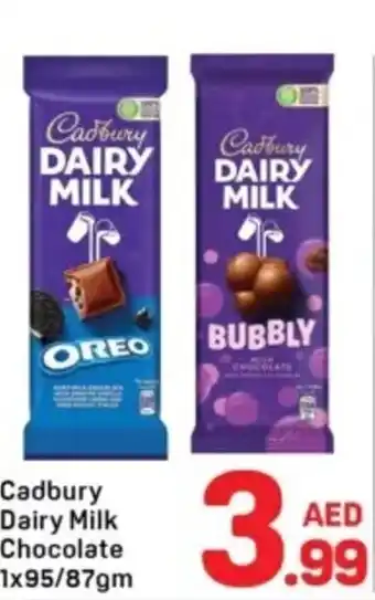 Day To Day Cadbury dairy milk chocolate offer