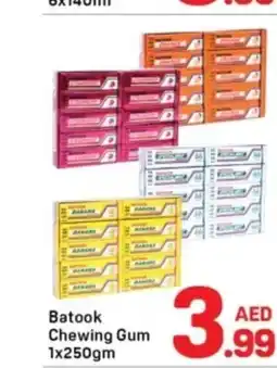 Day To Day Batook chewing gum offer