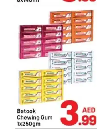 Day To Day Batook chewing gum offer