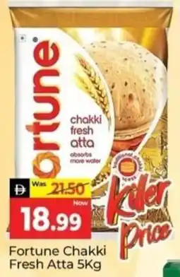 Al Madina Fortune Chakki Fresh Atta offer