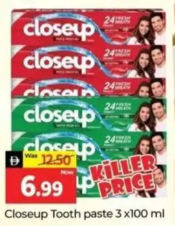 Al Madina Closeup Tooth paste offer