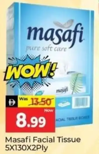 Al Madina Masafi Facial Tissue offer