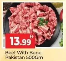 Al Madina Beef With Bone Pakistan offer