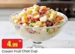 Al Madina Cream Fruit Chat Cup offer