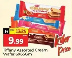 Al Madina Tiffany Assorted Cream Wafer offer