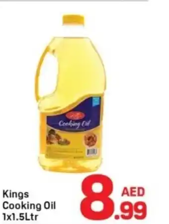 Day To Day Kings cooking oil offer