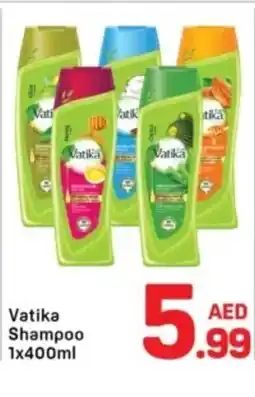 Day To Day Vatika shampoo offer