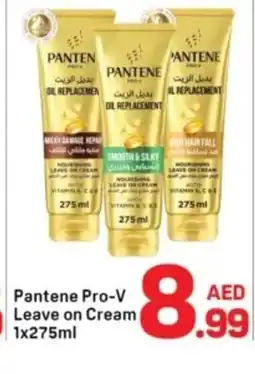 Day To Day Pantene pro-v leave on cream offer