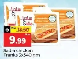 Al Madina Sadia chicken Franks offer