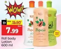 Al Madina Rdl body Lotion offer