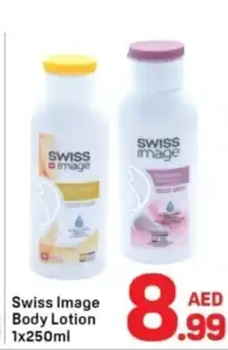 Day To Day Swiss image body lotion offer