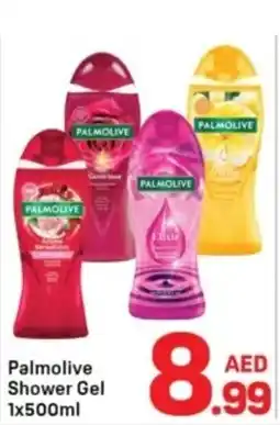 Day To Day Palmolive shower gel offer