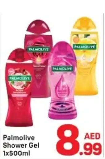 Day To Day Palmolive shower gel offer