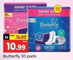 Al Madina Butterfly 30 pads offer