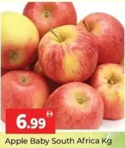 Al Madina Apple Baby South Africa offer
